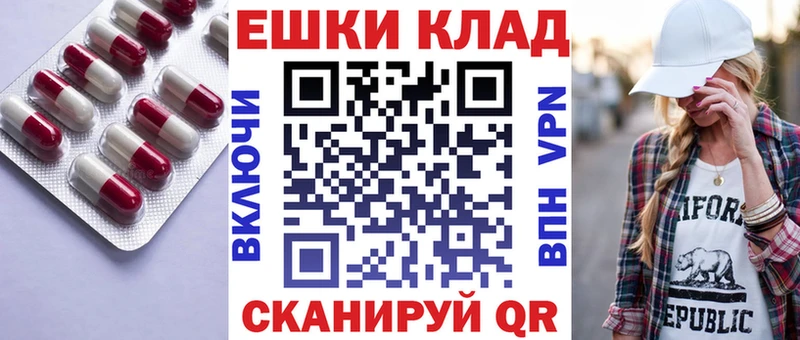 ЭКСТАЗИ louis Vuitton  Усть-Джегута 
