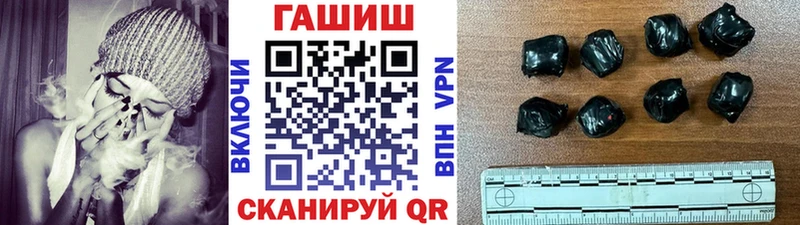 мега ссылки  Усть-Джегута  ГАШ ice o lator 