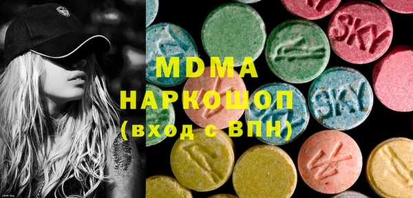 jwh Арсеньев