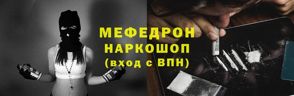 jwh Арсеньев