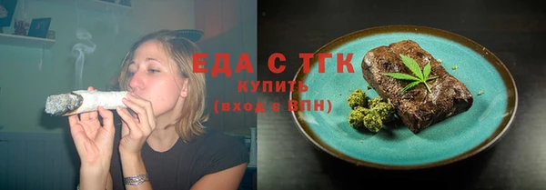 PSILOCYBIN Аркадак