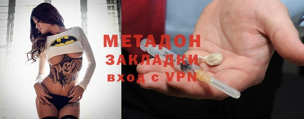 jwh Арсеньев