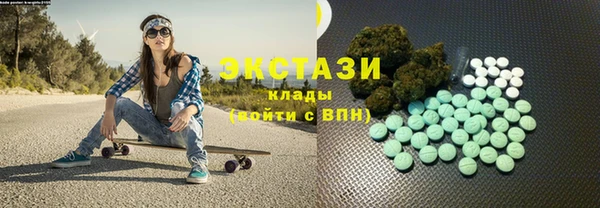 jwh Арсеньев