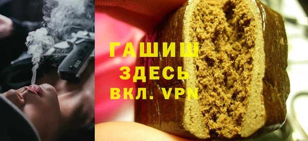 jwh Арсеньев