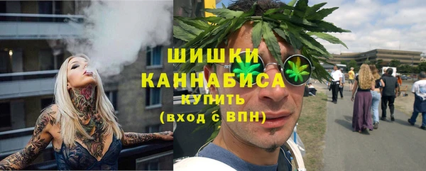jwh Арсеньев