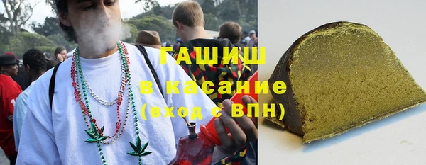 PSILOCYBIN Аркадак