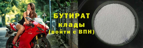 PSILOCYBIN Аркадак