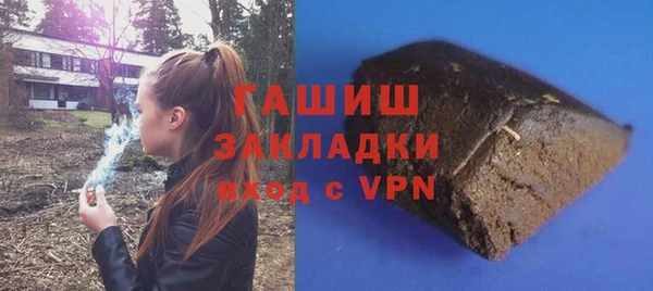 PSILOCYBIN Аркадак