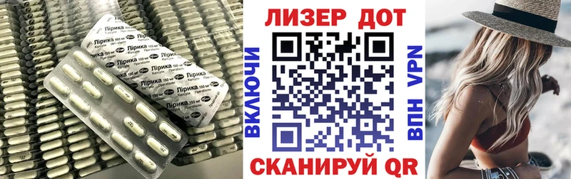 hydra маркетплейс  Усть-Джегута  Лсд 25 экстази ecstasy 