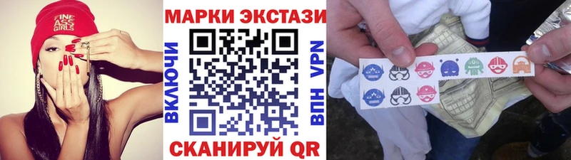 mega как войти  Усть-Джегута  Марки N-bome 1,5мг 